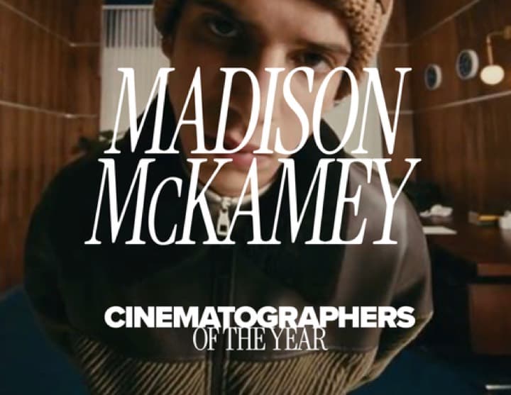 Madison McKamey