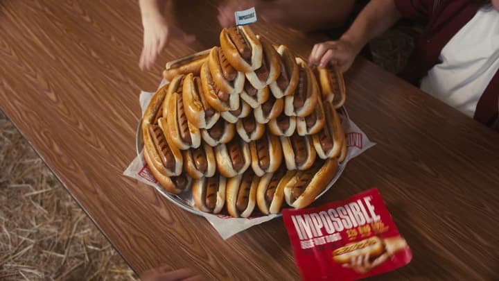 Impossible Foods Impossible Foods Meat Preacher 00021